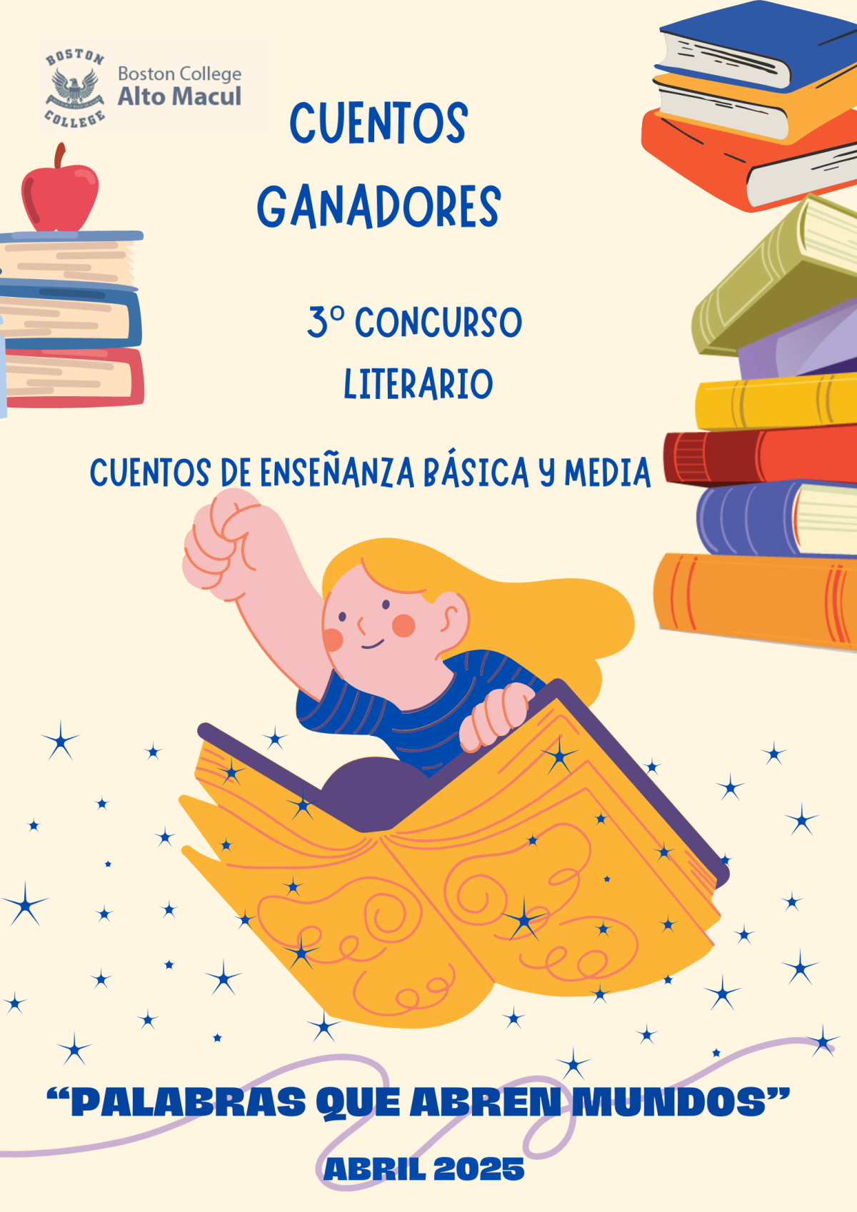 Cuentos Ganadores 2025