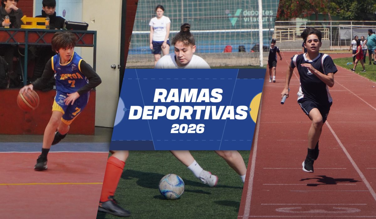 Oferta e inscripción de Ramas Deportivas 2026