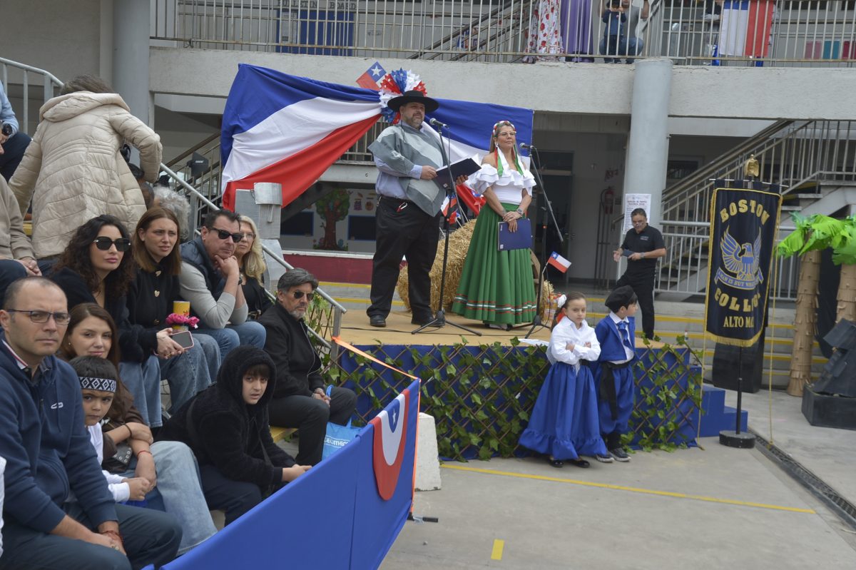 Fiesta Folclórica 2026