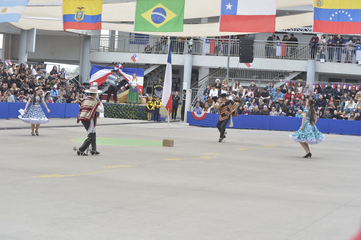 Fiesta Folclórica 2026